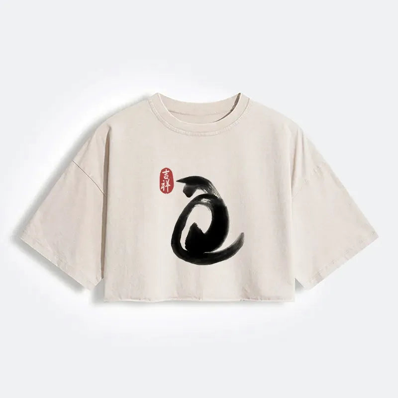 Vintage Japanese Ink Cat Crop T-Shirt