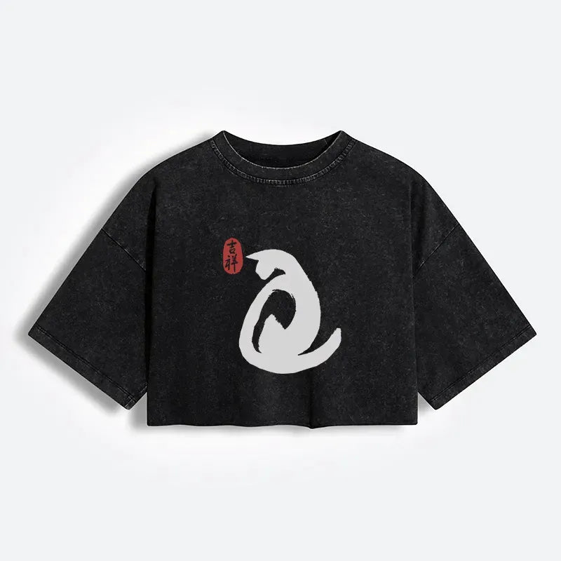 Kyoto-Lion Vintage Ink Cat Women's Washed Crop T-Shirt