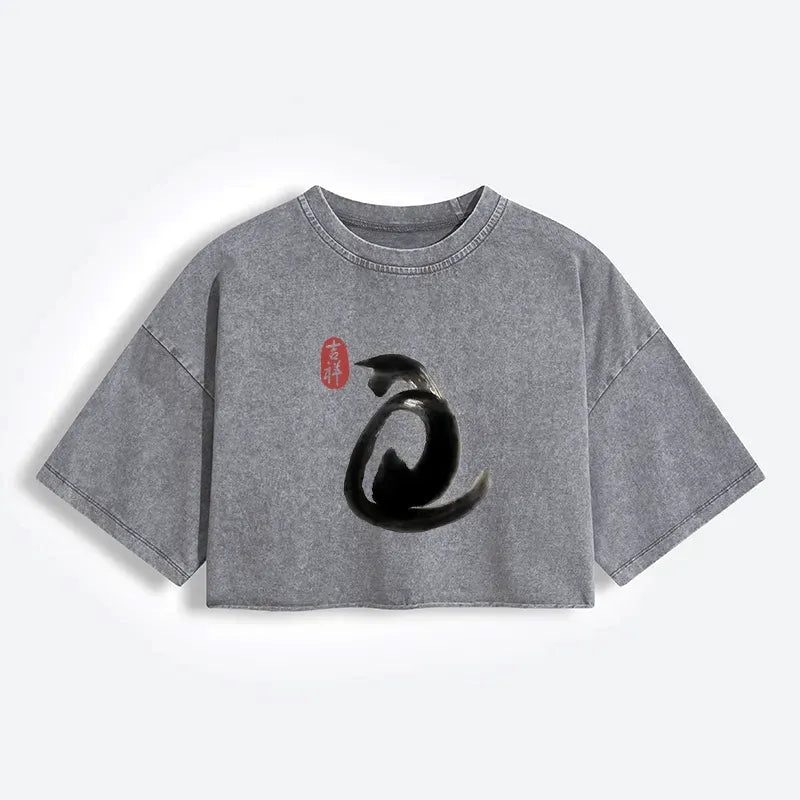 Vintage Japanese Ink Cat Crop T-Shirt