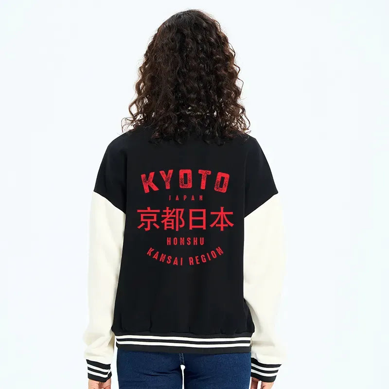 Kyoto-Lion Kyoto City Japan Vintage Embroidery Varsity Jacket