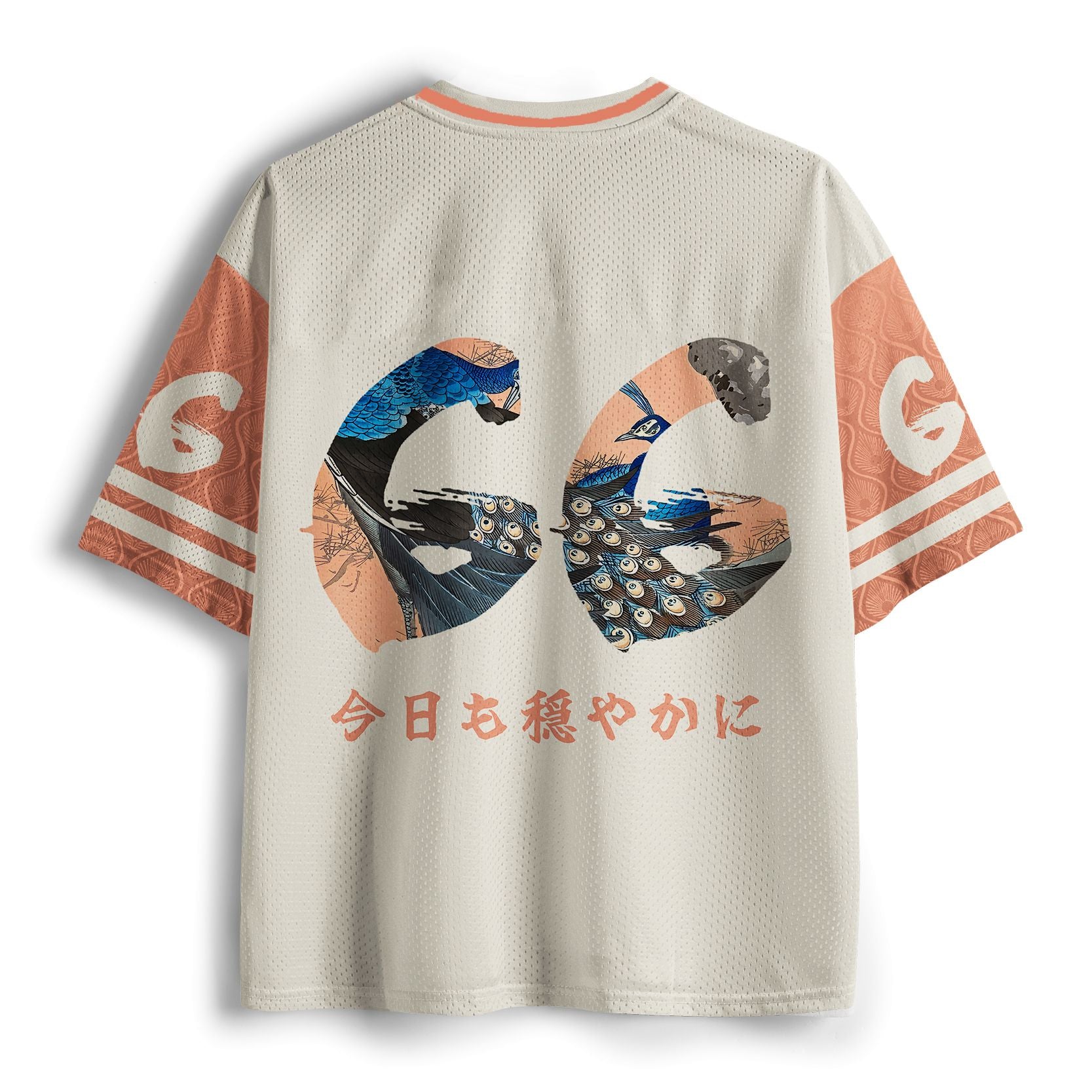 Kyoto-Lion Noble Peacock Mesh Jersey