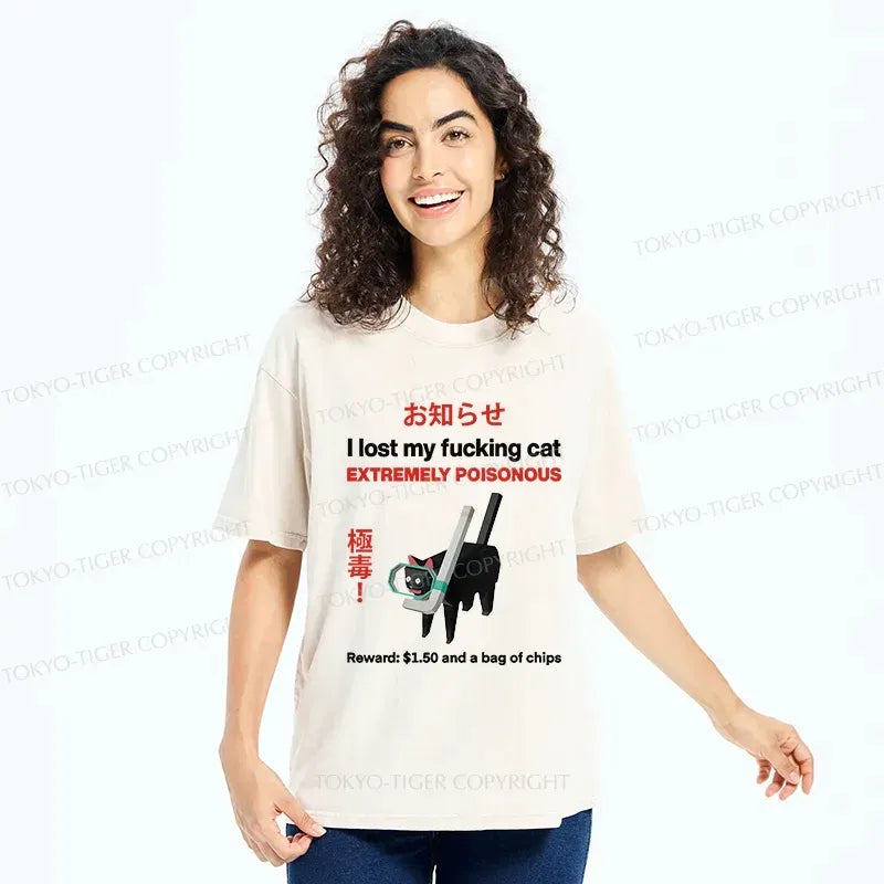 funny japanese cat t-shirt for gift
