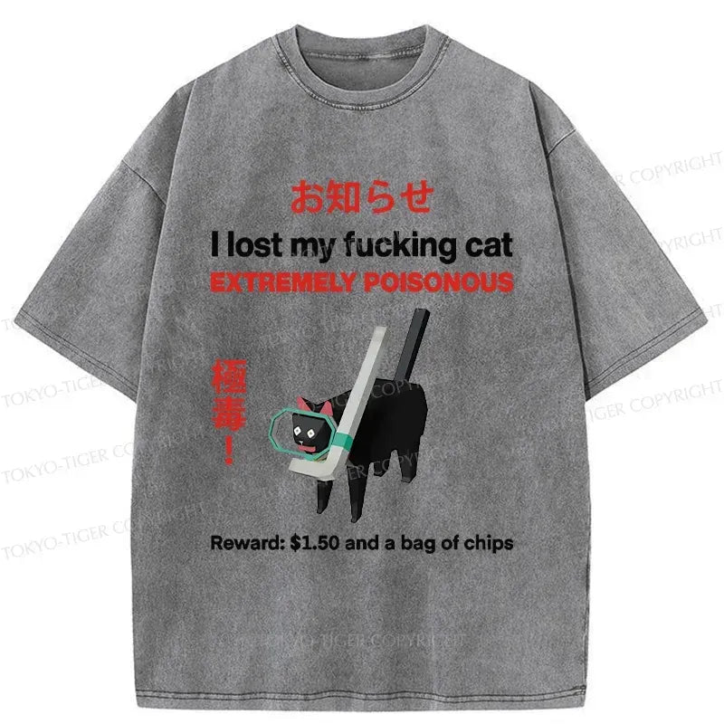Kyoto-Lion Find The Toxic Cat Funny Washed T-Shirt