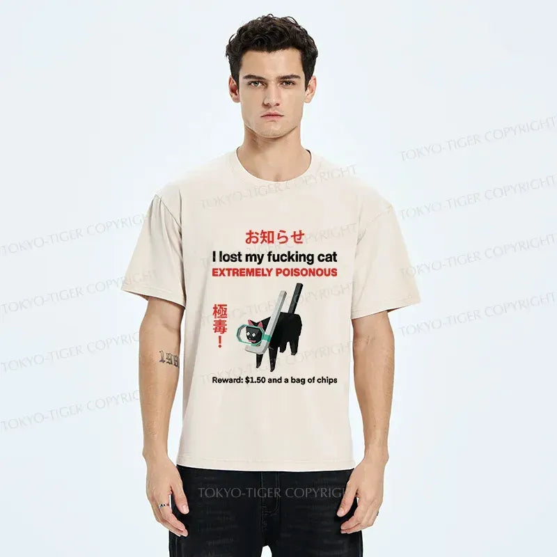 funny japanese cat t-shirt for gift