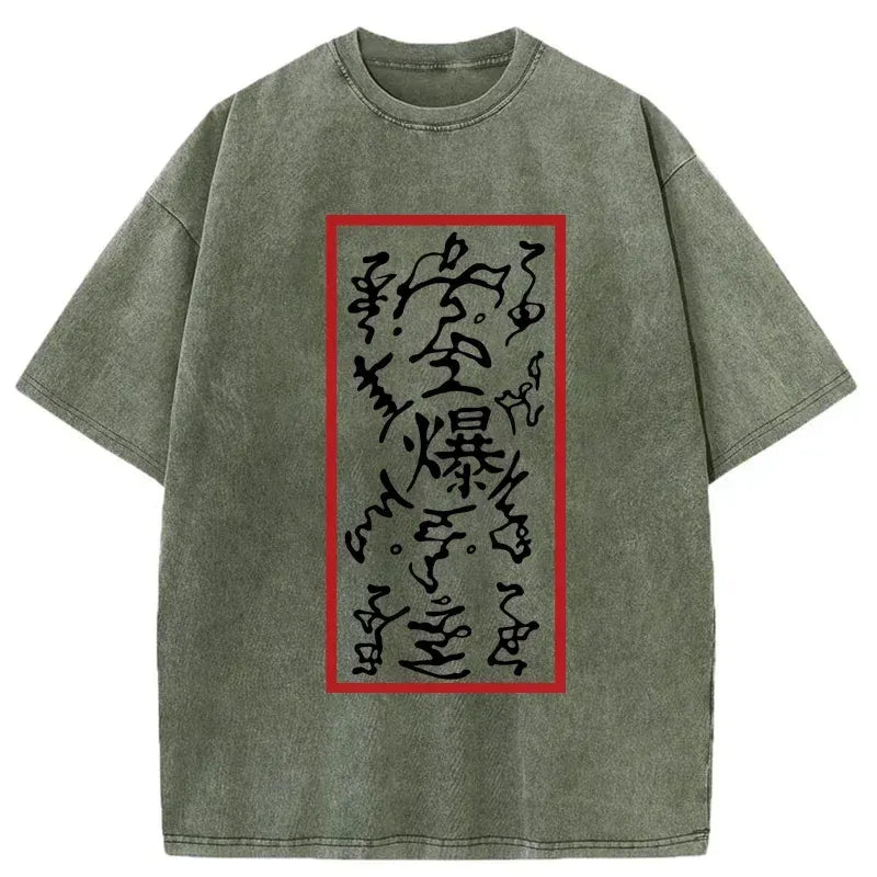 traditional japanese ukiyo-e t-shirt best seller