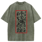 traditional japanese ukiyo-e t-shirt best seller