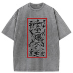 washed vintage kyoto t-shirt for casual wear
