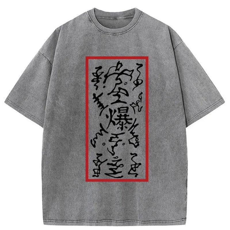 washed vintage kyoto t-shirt for casual wear