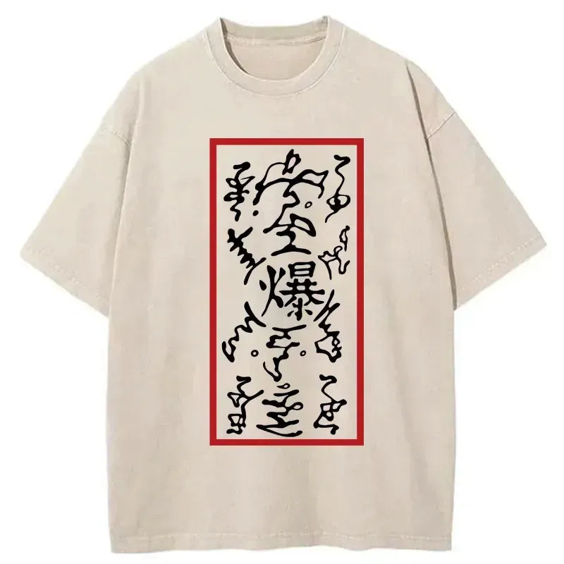 japanese ninja talisman t-shirt for streetwear