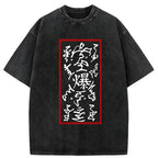 traditional japanese ukiyo-e t-shirt best seller