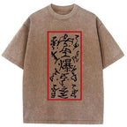 japanese ninja talisman t-shirt for streetwear