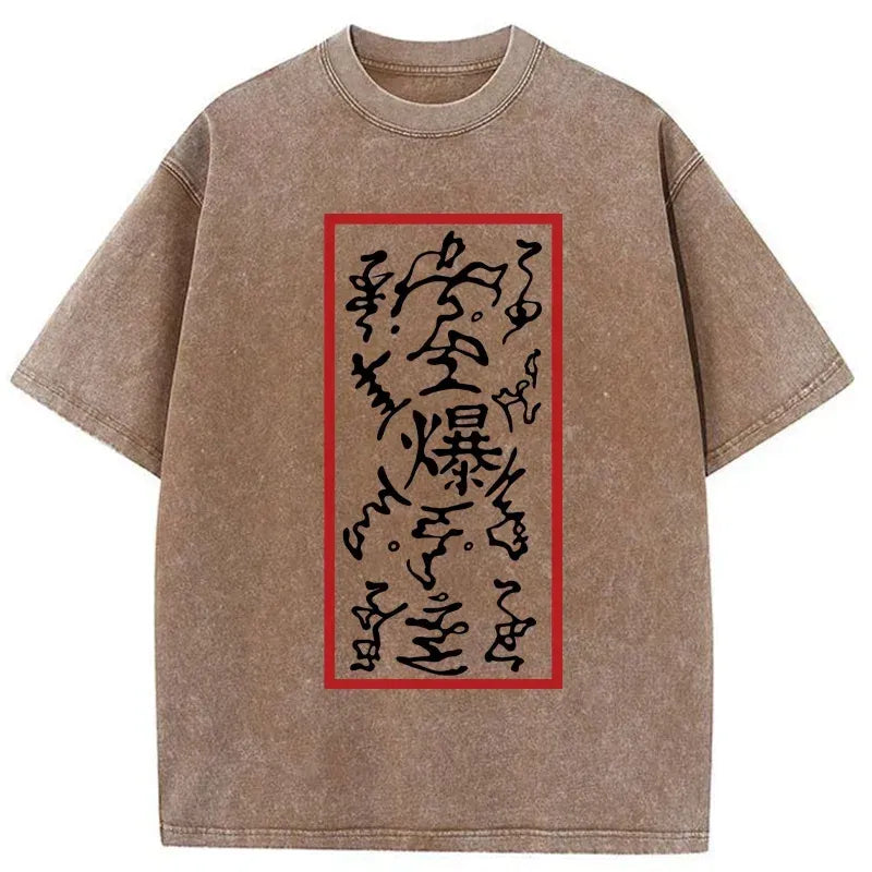 japanese ninja talisman t-shirt for streetwear