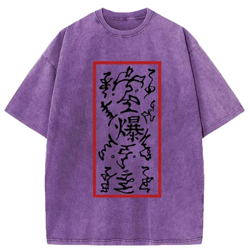 traditional japanese ukiyo-e t-shirt best seller