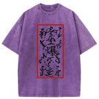 traditional japanese ukiyo-e t-shirt best seller