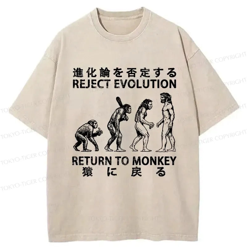 Retro Japan t-shirt best seller