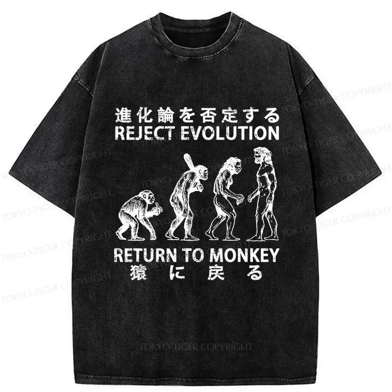 Kyoto-Lion Reject Evolution Return To Monkey Japan Washed T-Shirt