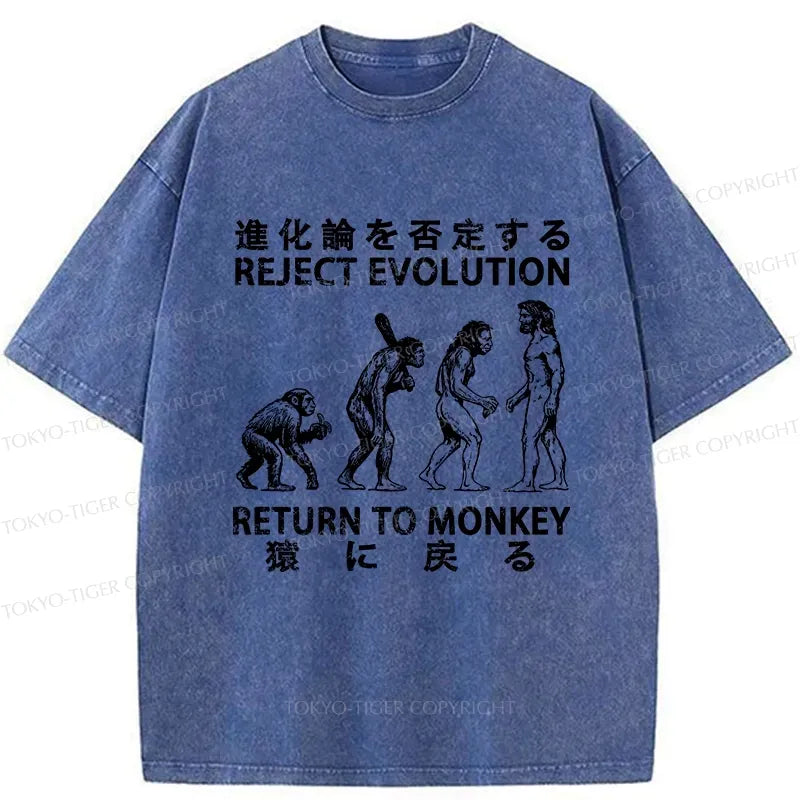 Kyoto lion washed t-shirt free shipping