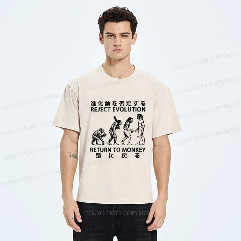 Kyoto-Lion Reject Evolution Return To Monkey Japan Washed T-Shirt
