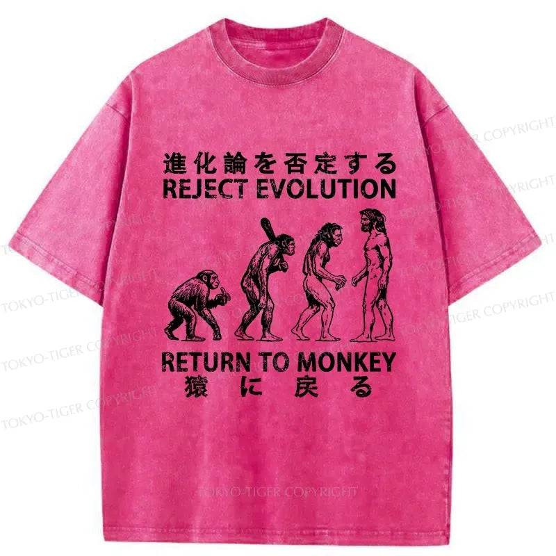 Retro Japan t-shirt best seller