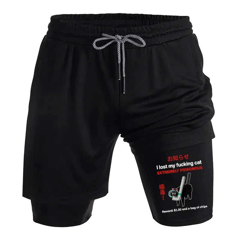 Kyoto-Lion Find The Toxic Cat Funny Training Shorts