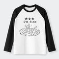 Kyoto Lion Japanese Raglan Long Sleeve T-shirt
