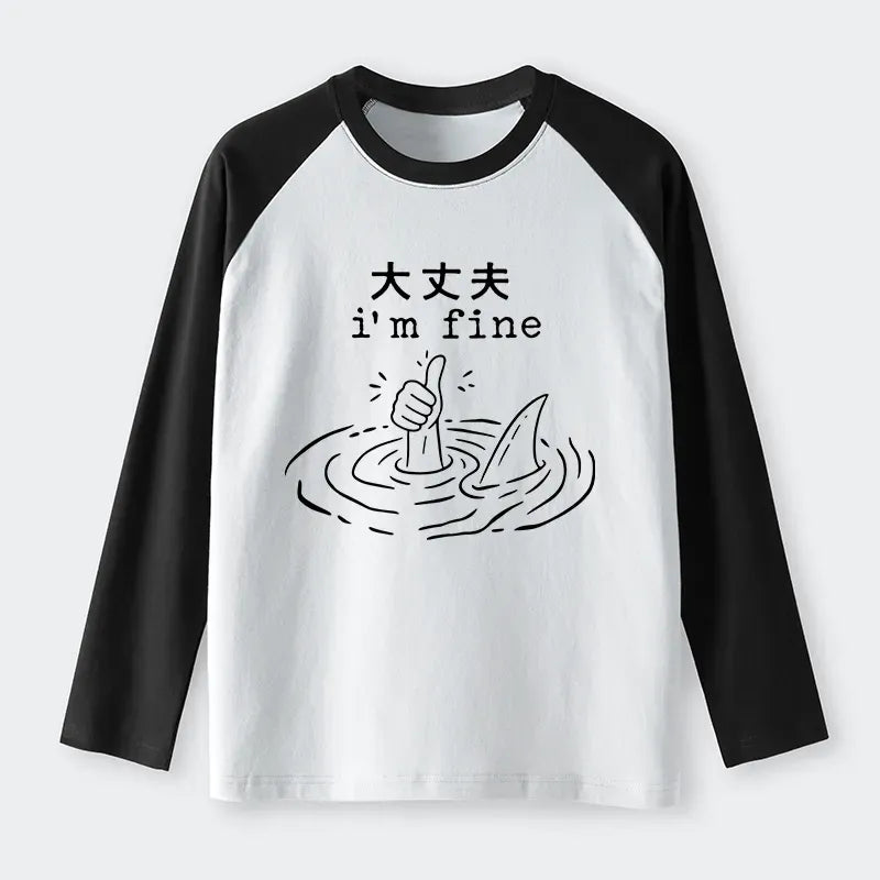 Vintage Kyoto Lion Streetwear T-shirt on Sale