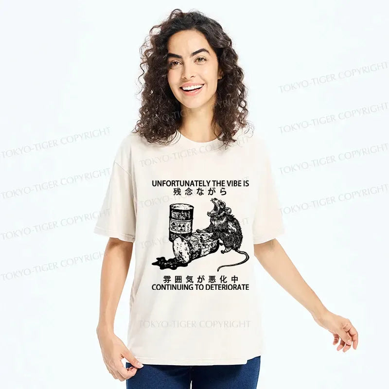 Japanese Washed T-Shirt for Streetwear Style