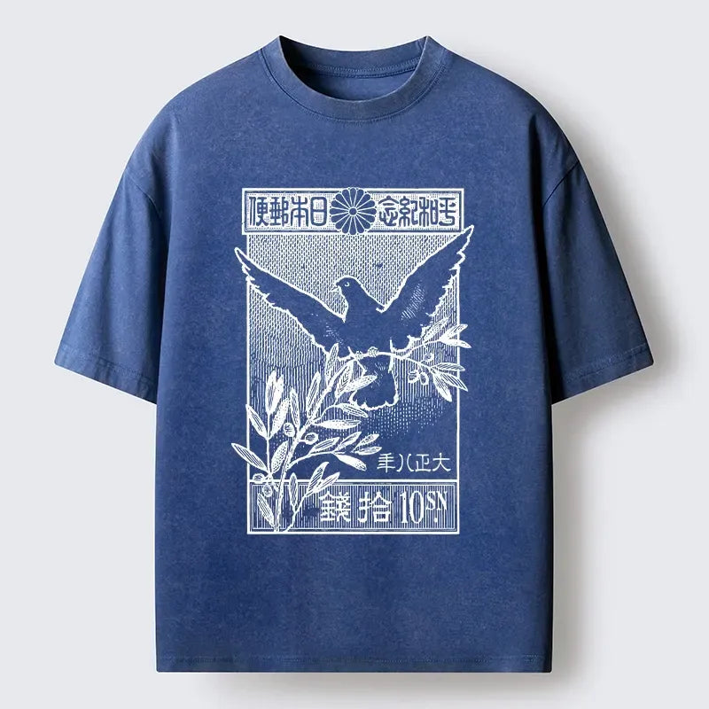 Kyoto Lion T-Shirt Gift Idea