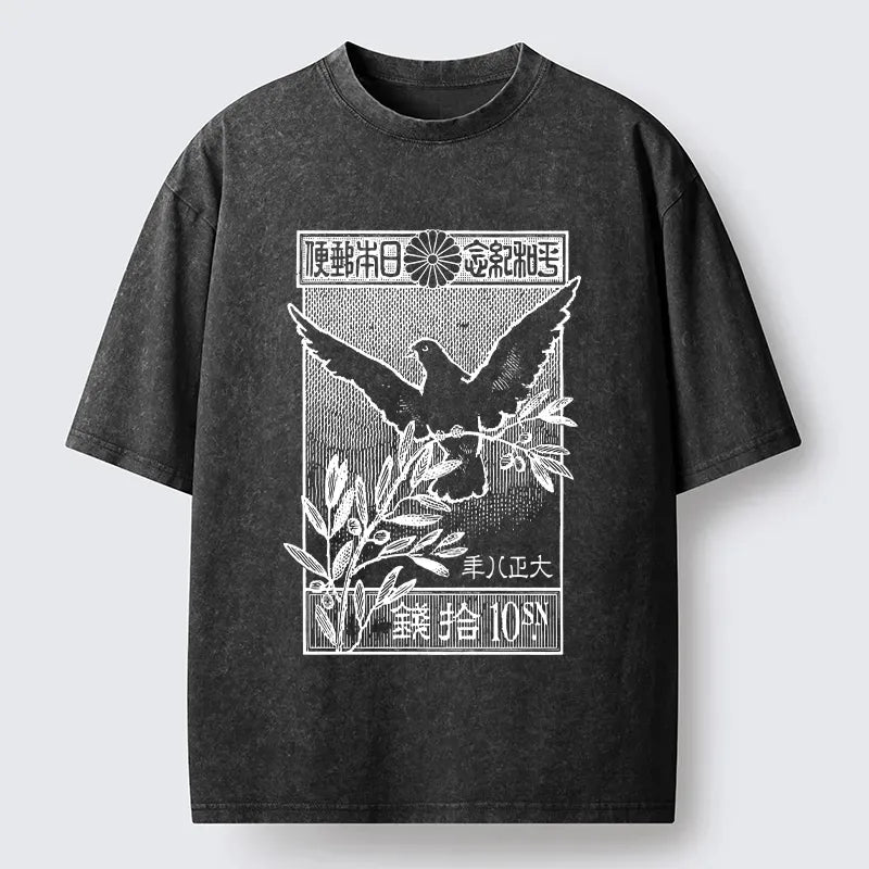 Kyoto-Lion Dove Of Peace Vintage Stamp Washed T-Shirt