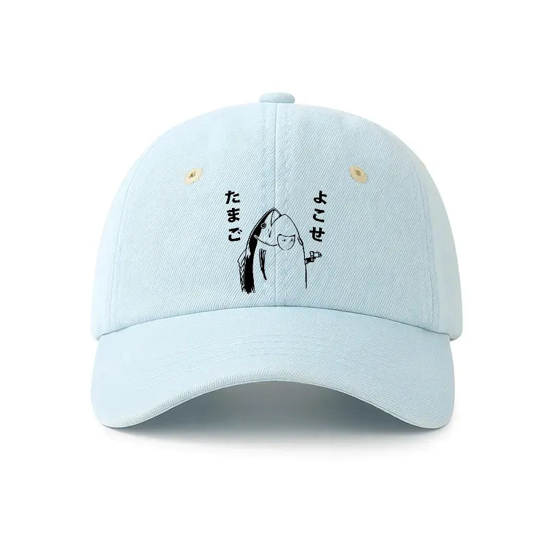 Retro Japanese Fish Cap for Summer Vacation