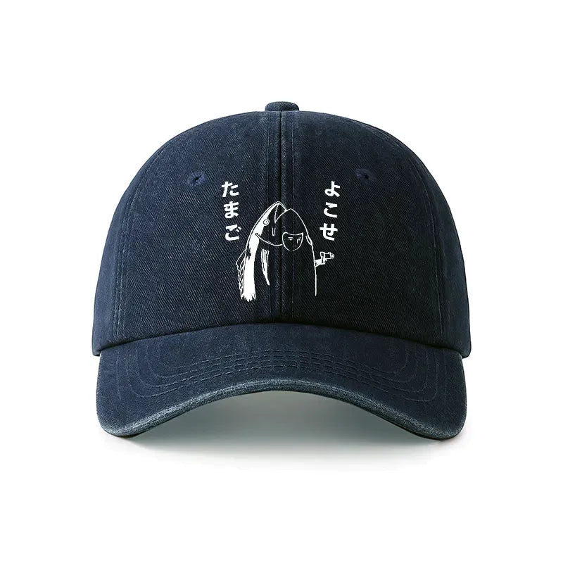 Vintage Japanese Koi Fish Denim Cap