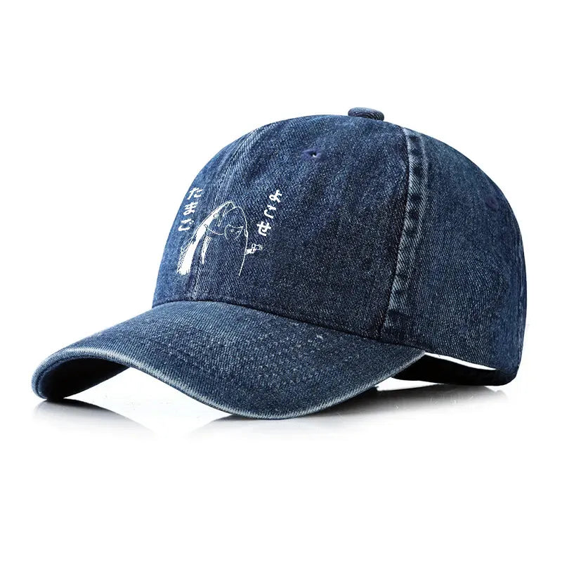 Kyoto-Lion Give Me Egg Japanese Fish Denim Cap