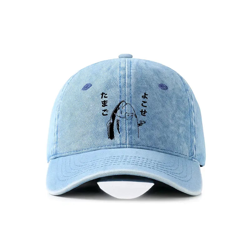 Trending Japanese Denim Cap for Men