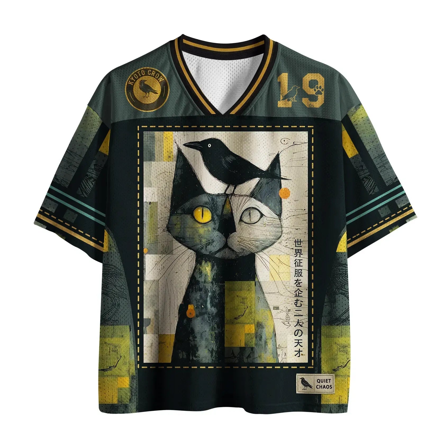 Trending Cat and Crow Mesh Jersey
