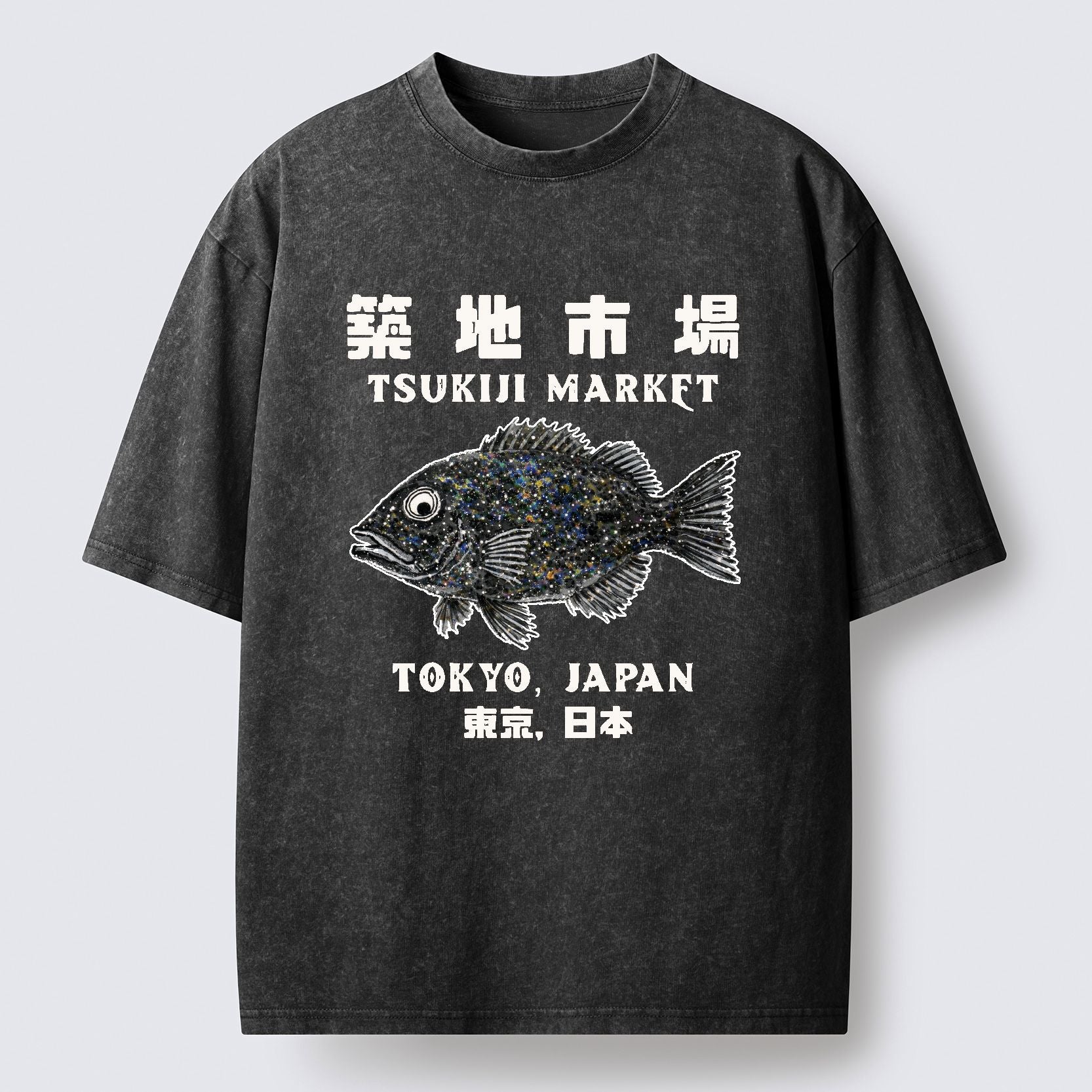 Kyoto-Lion Tokyo Tsukiji Market Washed T-Shirt