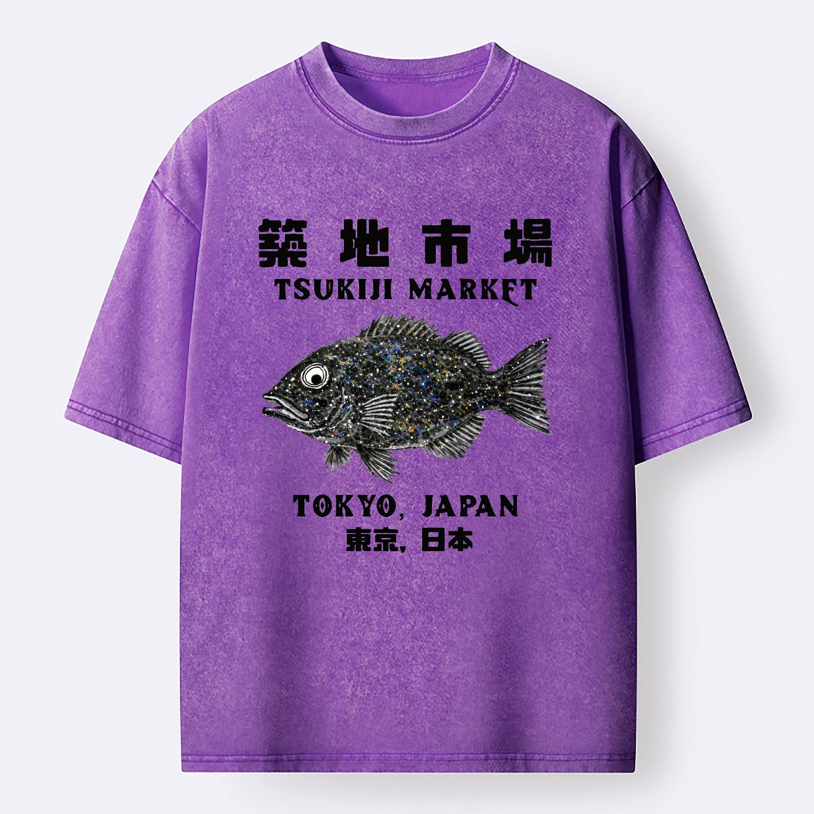 Japanese Washed T-Shirt for Daily Wear