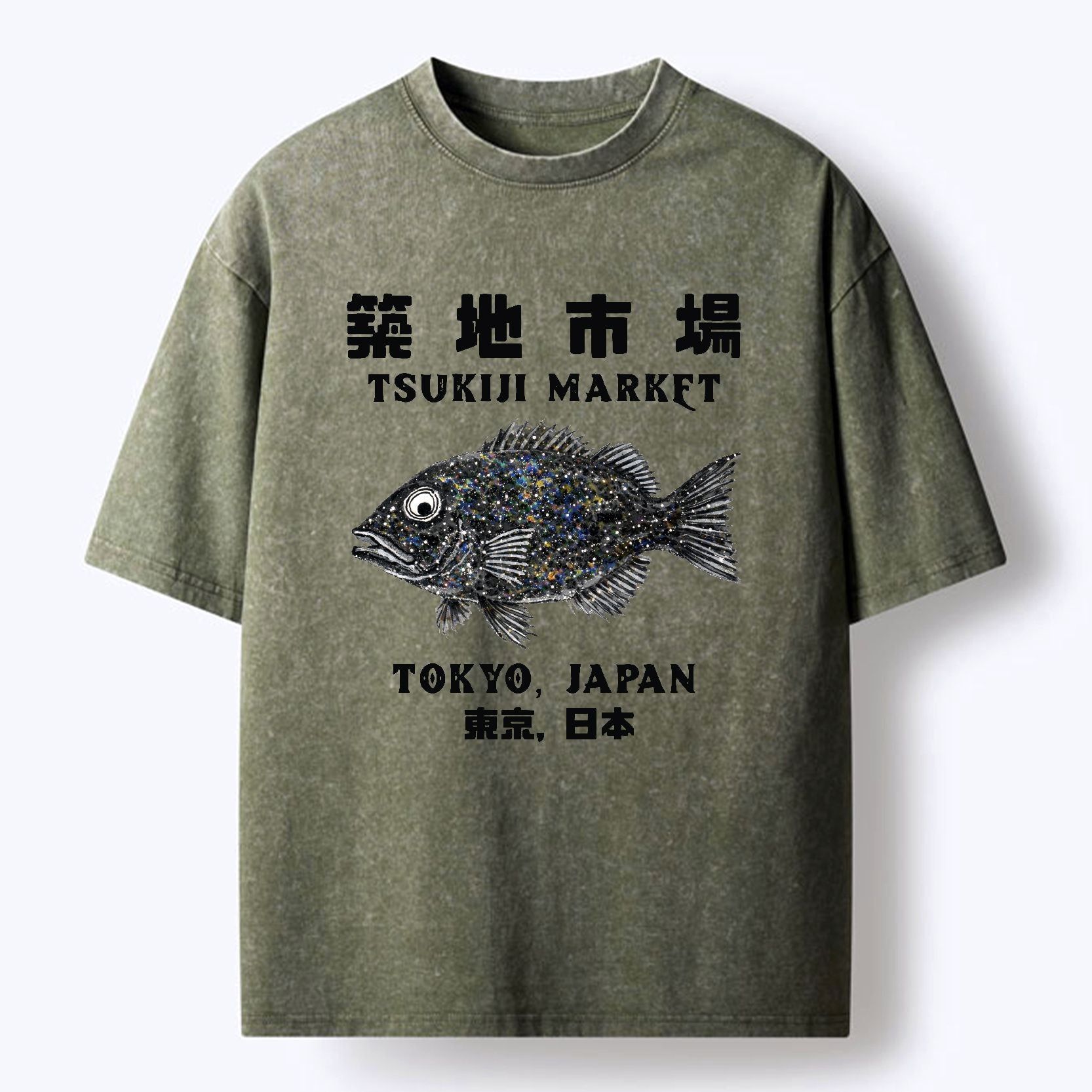 Kyoto-Lion Tokyo Tsukiji Market Washed T-Shirt