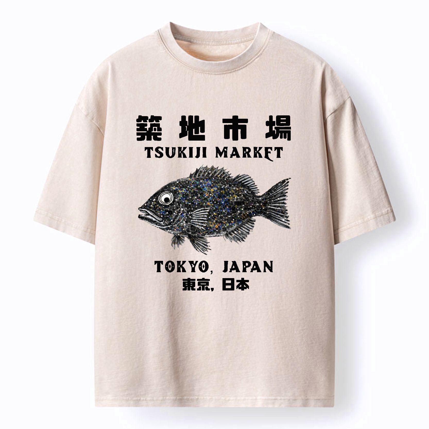 Tokyo Market Vintage Style T-Shirt