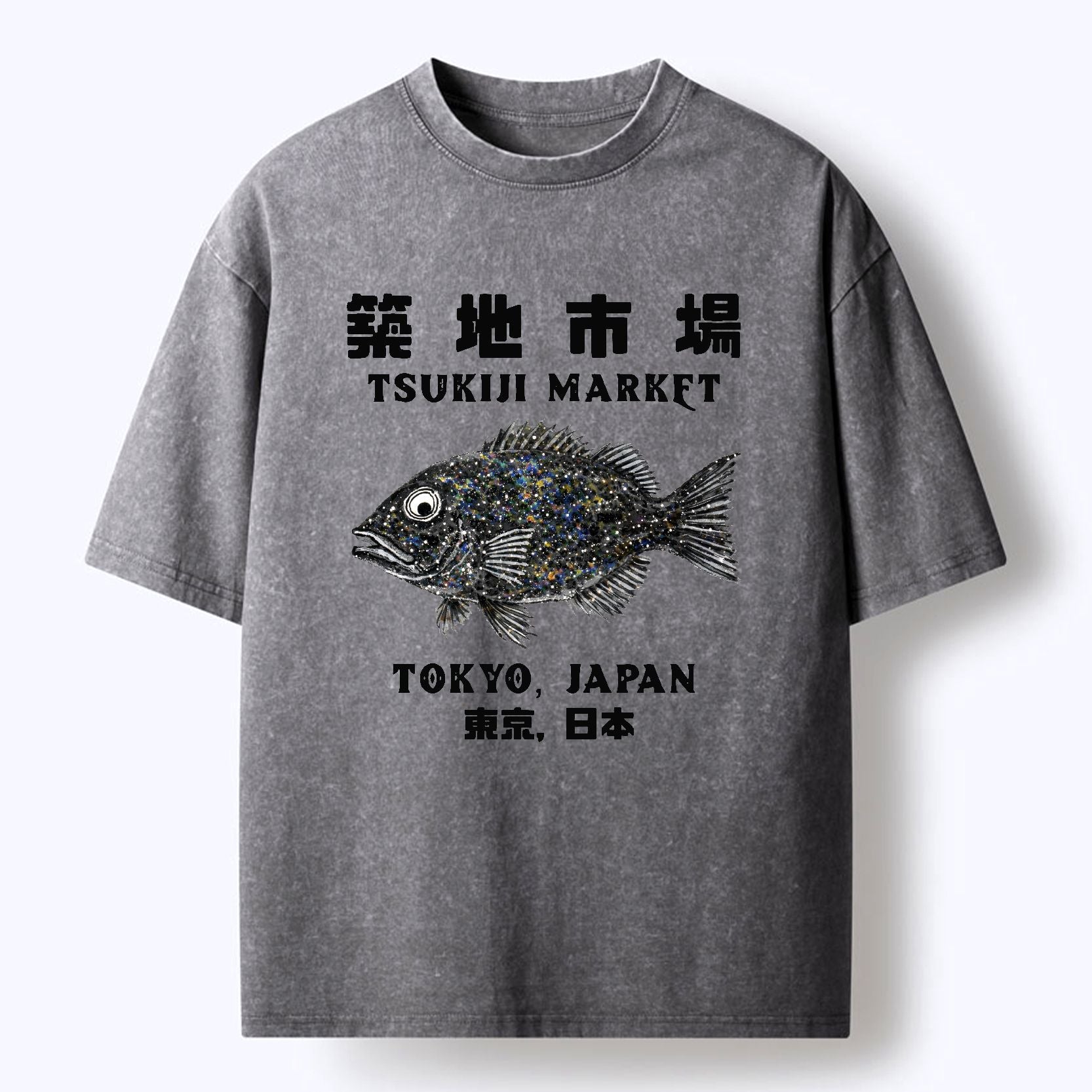 Tokyo Market Vintage Style T-Shirt