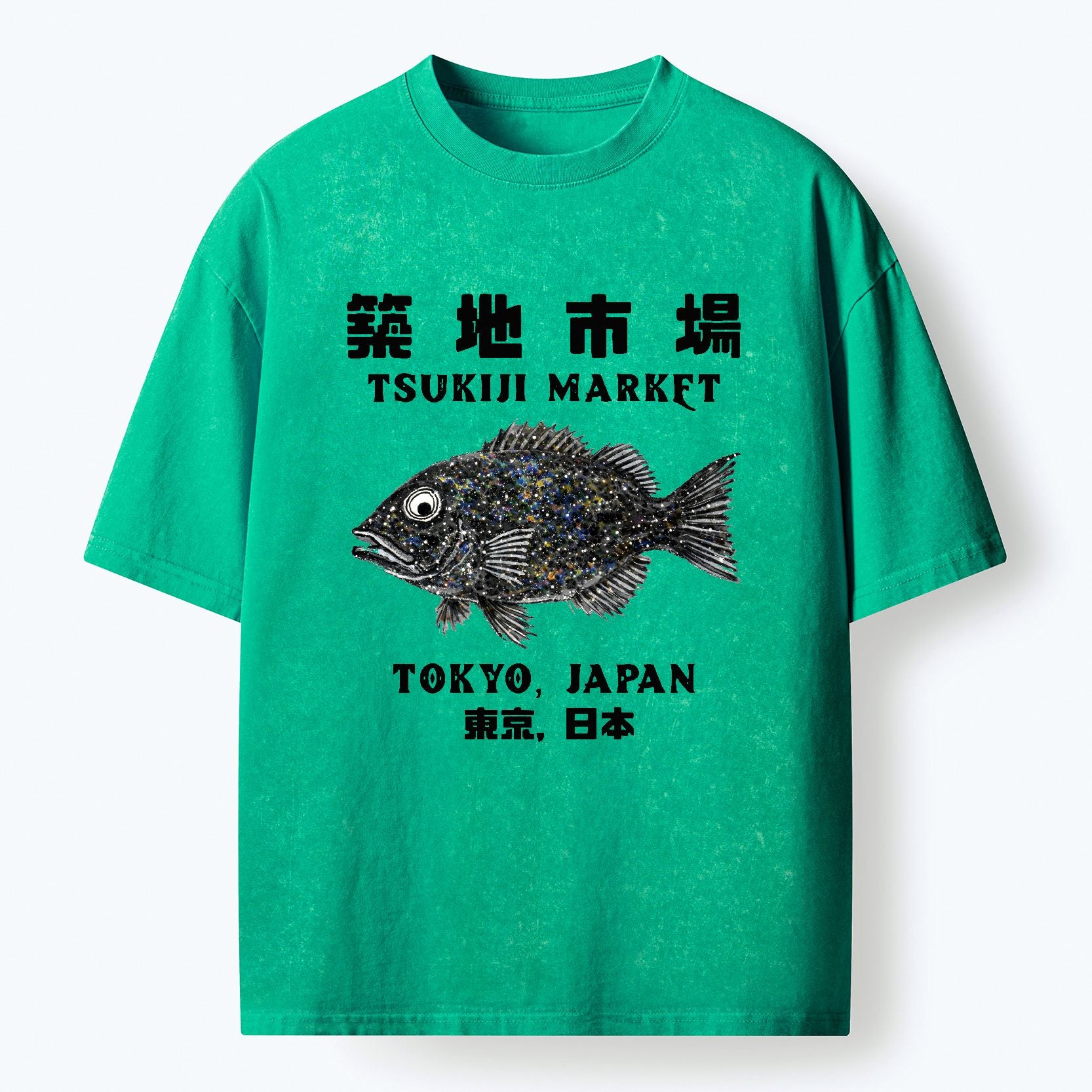 Kyoto-Lion Tokyo Tsukiji Market Washed T-Shirt
