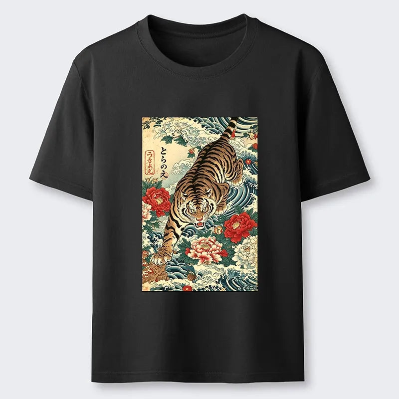 Kyoto-Lion Retro Wave Tiger Classic T-Shirt