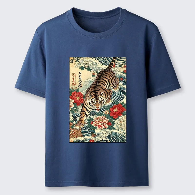 Kyoto-Lion Retro Wave Tiger Classic T-Shirt