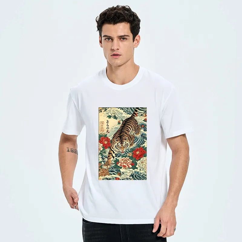 Kyoto-Lion Retro Wave Tiger Classic T-Shirt