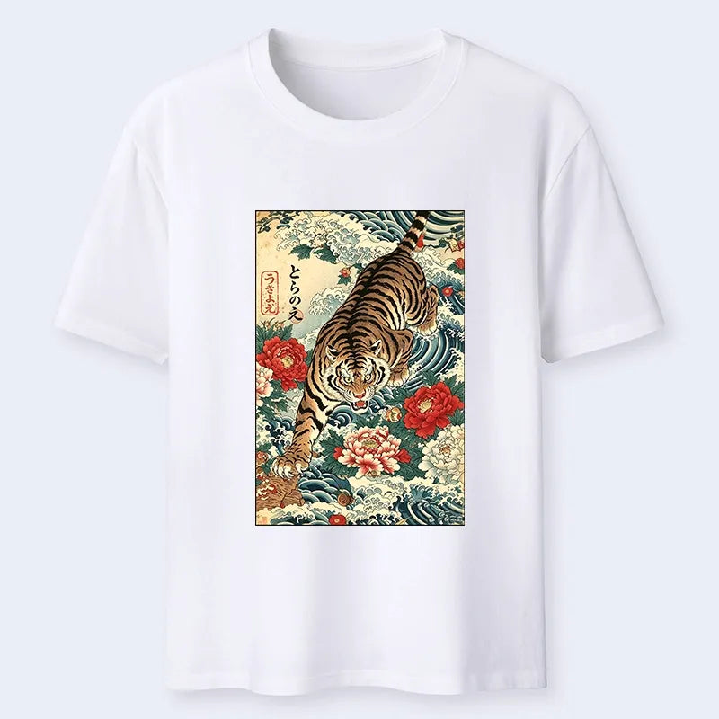 Kyoto-Lion Retro Wave Tiger Classic T-Shirt