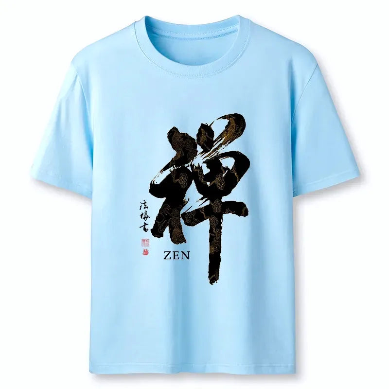 Classic Kanji T-Shirt for Daily Wear