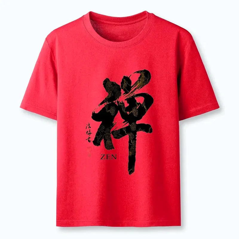 Unisex Cotton Tee with Japanese Art