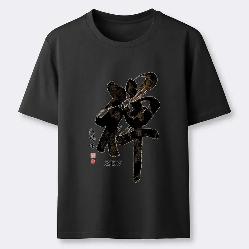 Unisex Cotton Tee with Japanese Art