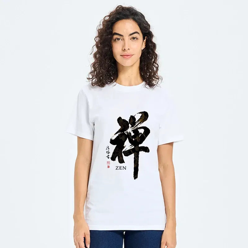 Japanese Zen Kanji Art Print T-Shirt