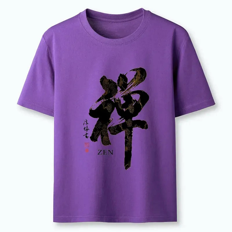 Classic Kanji T-Shirt for Daily Wear