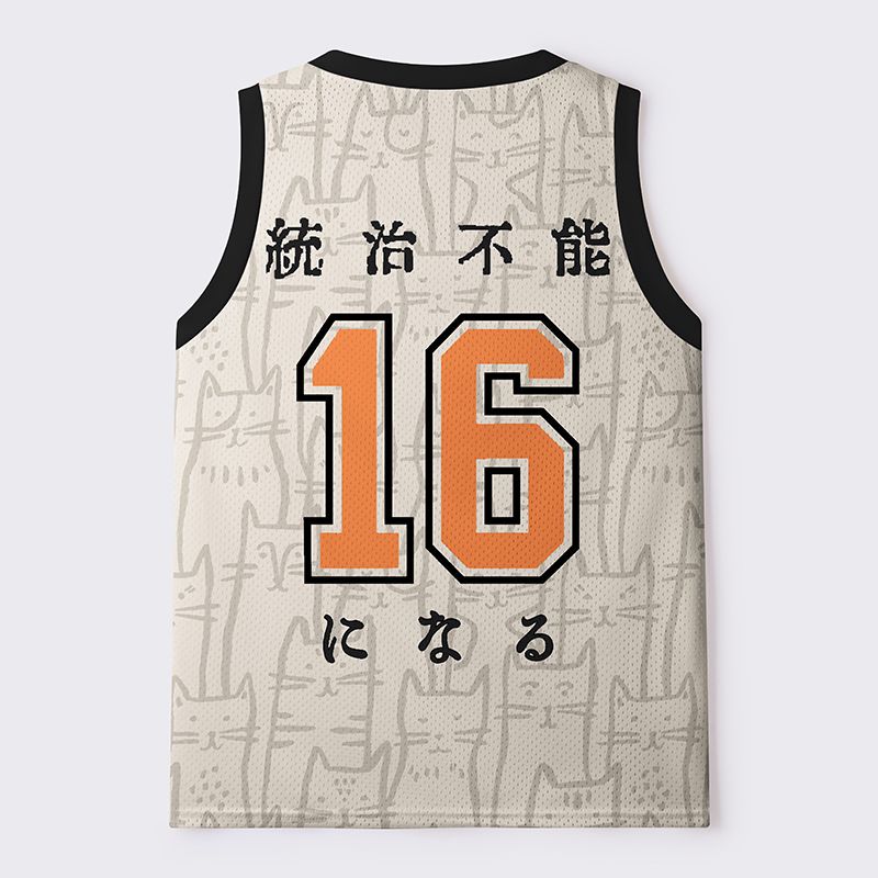 Unisex Mesh Tank Top for Summer